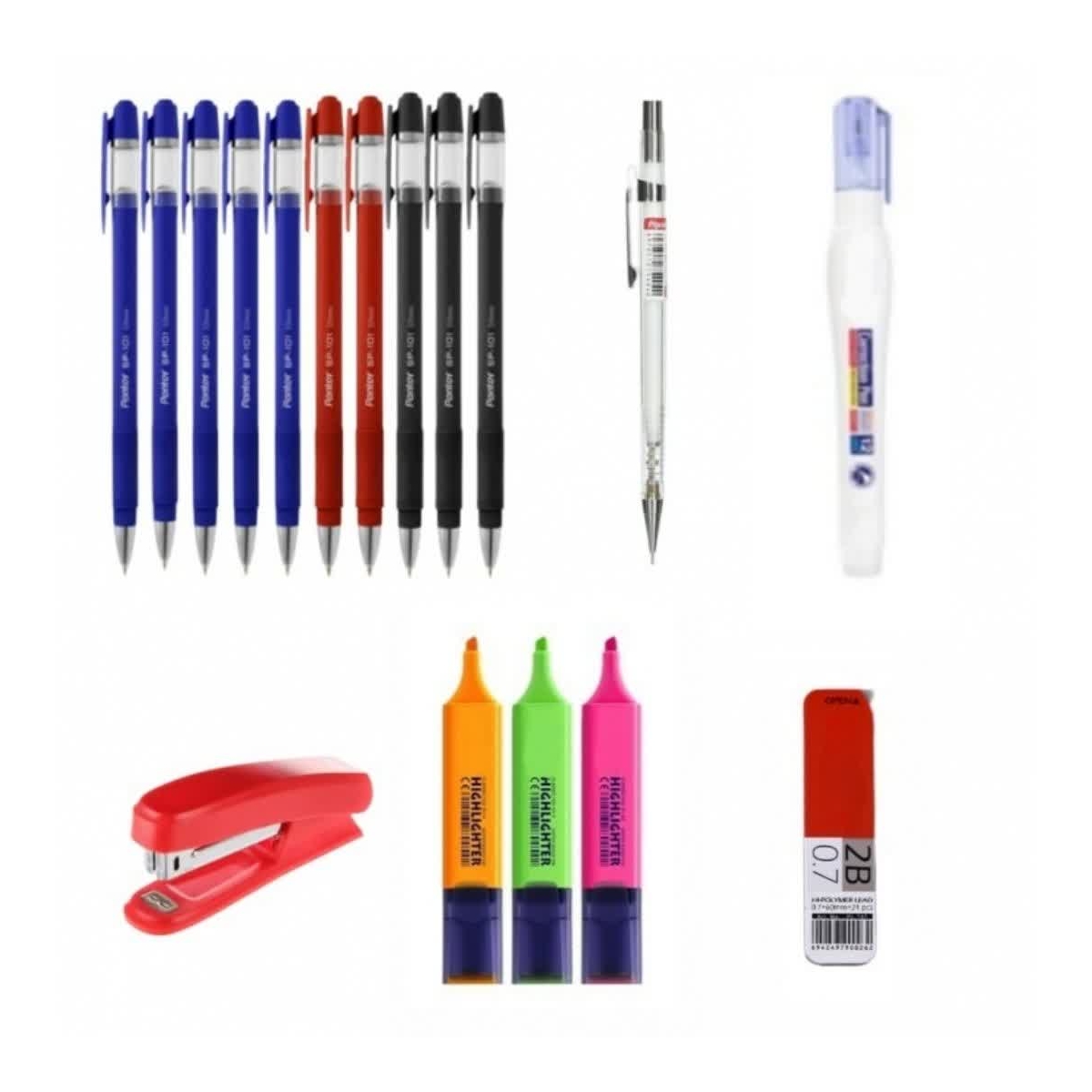 آی آر تحریر