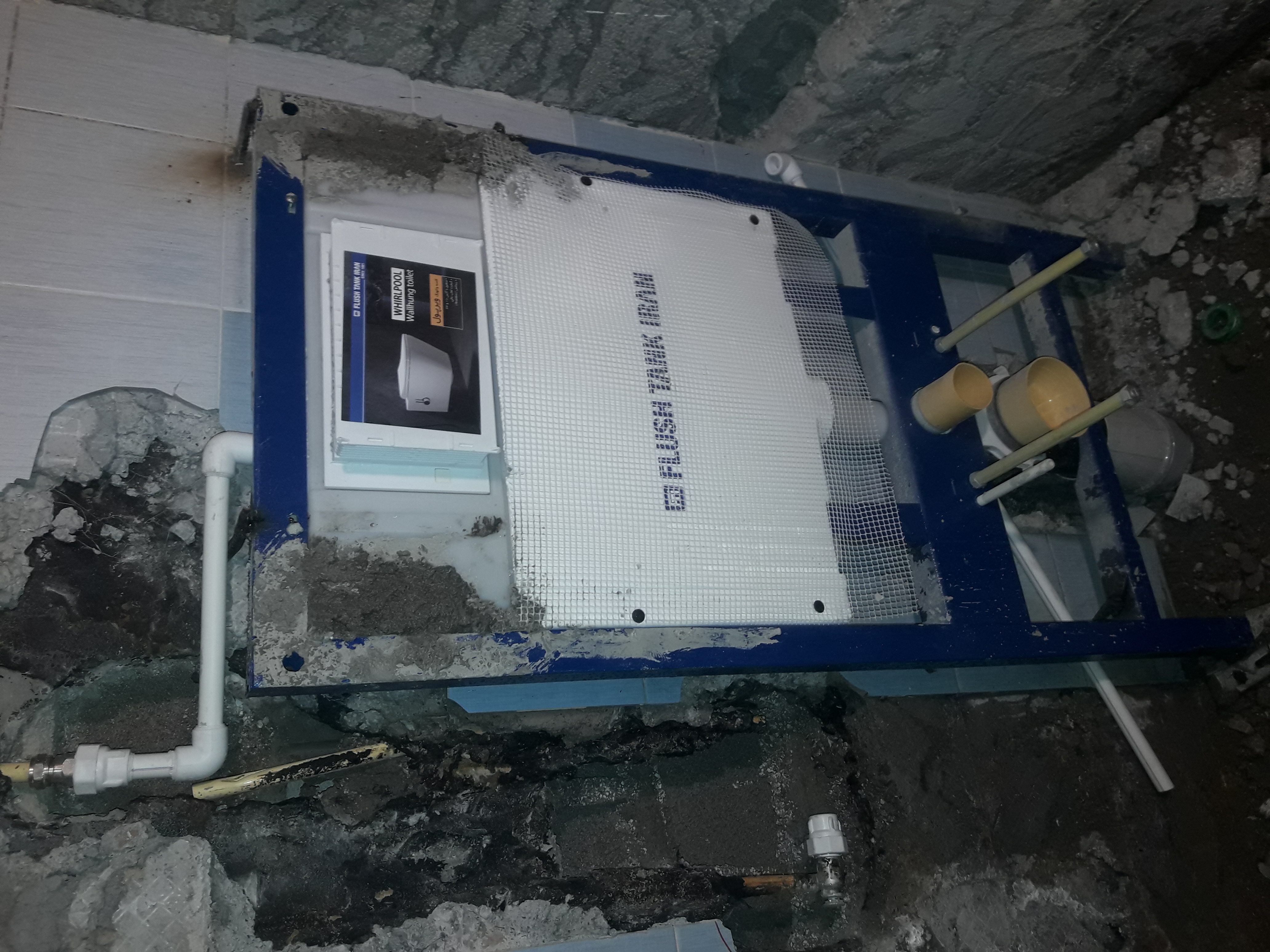 خدمات تاسیسات ساختمان علیزاده