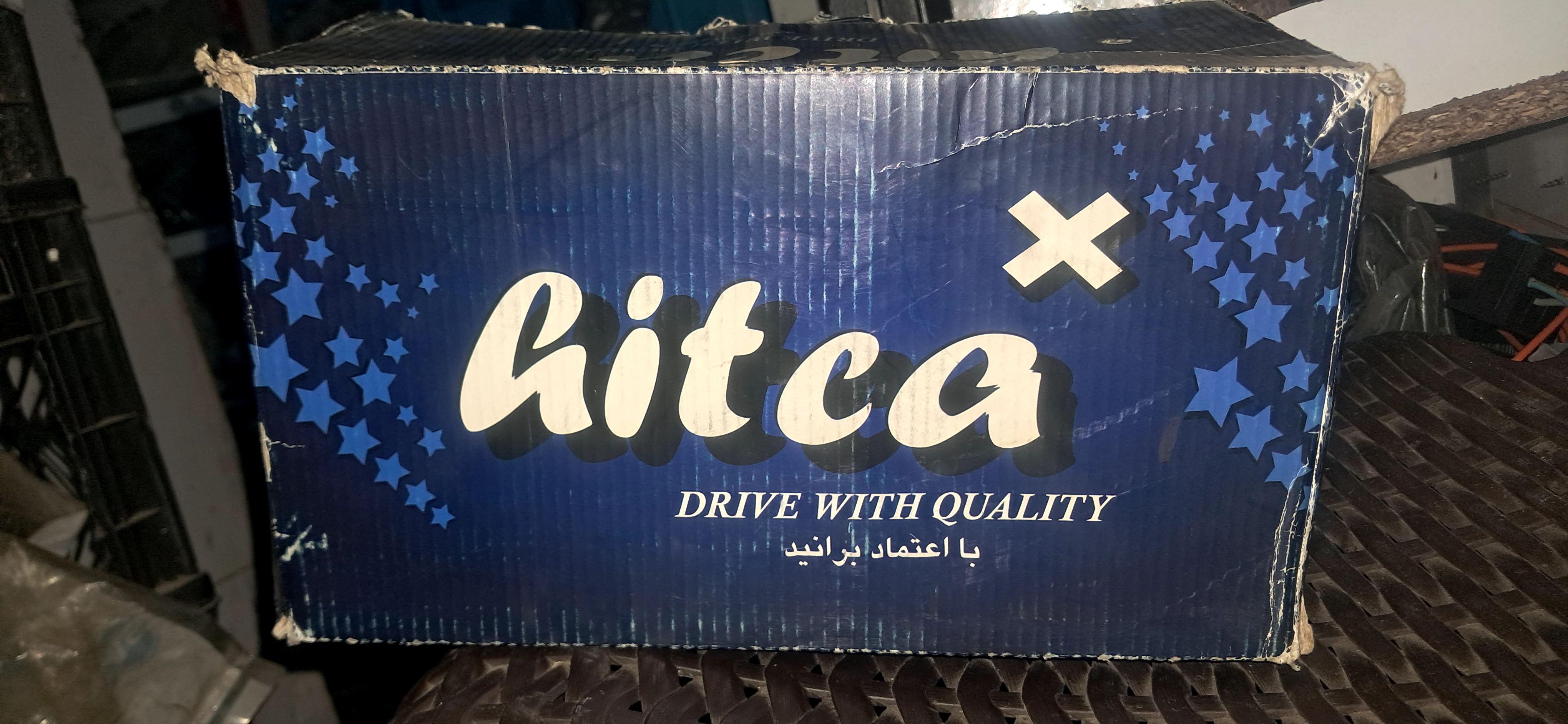 لوازم یدکی و برق خودرو