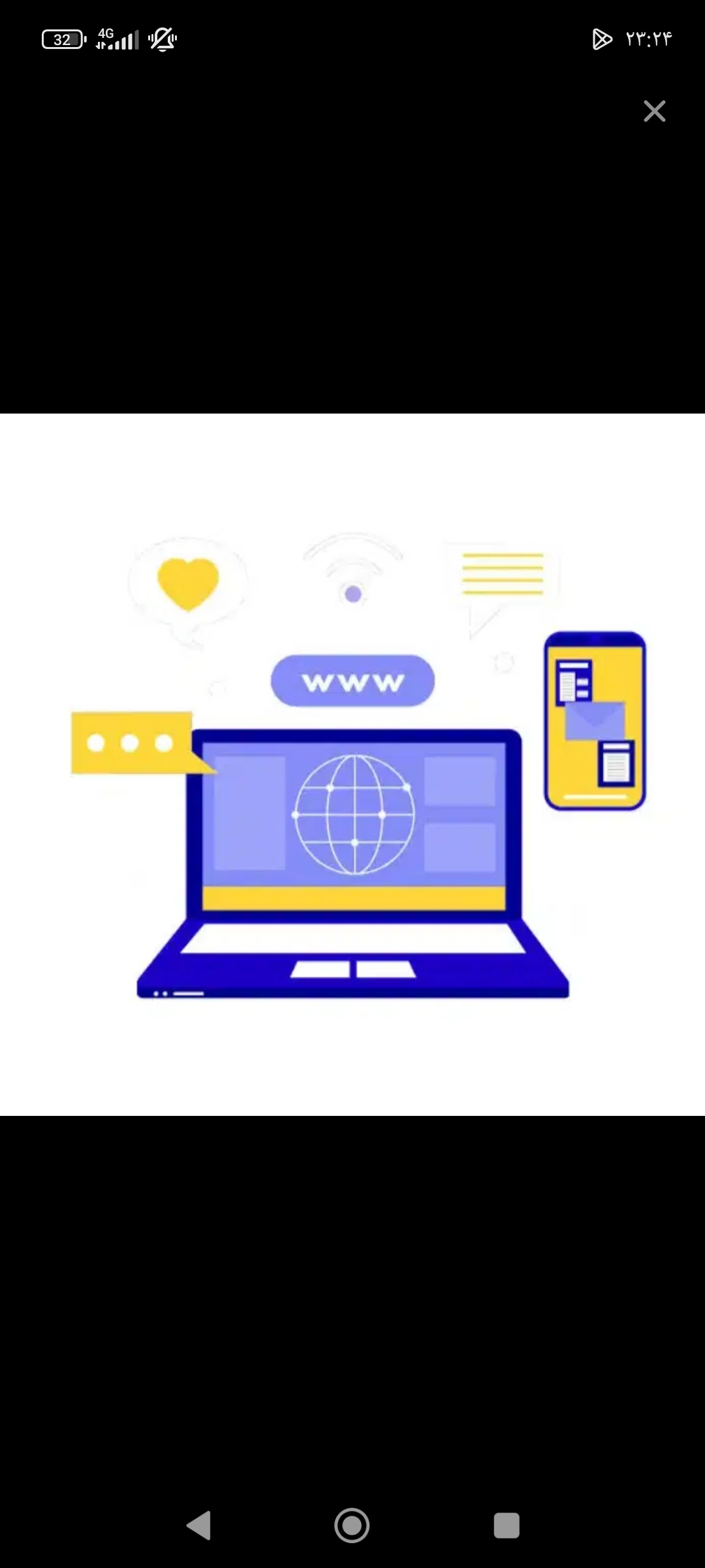 موبایل فروشی شمس
