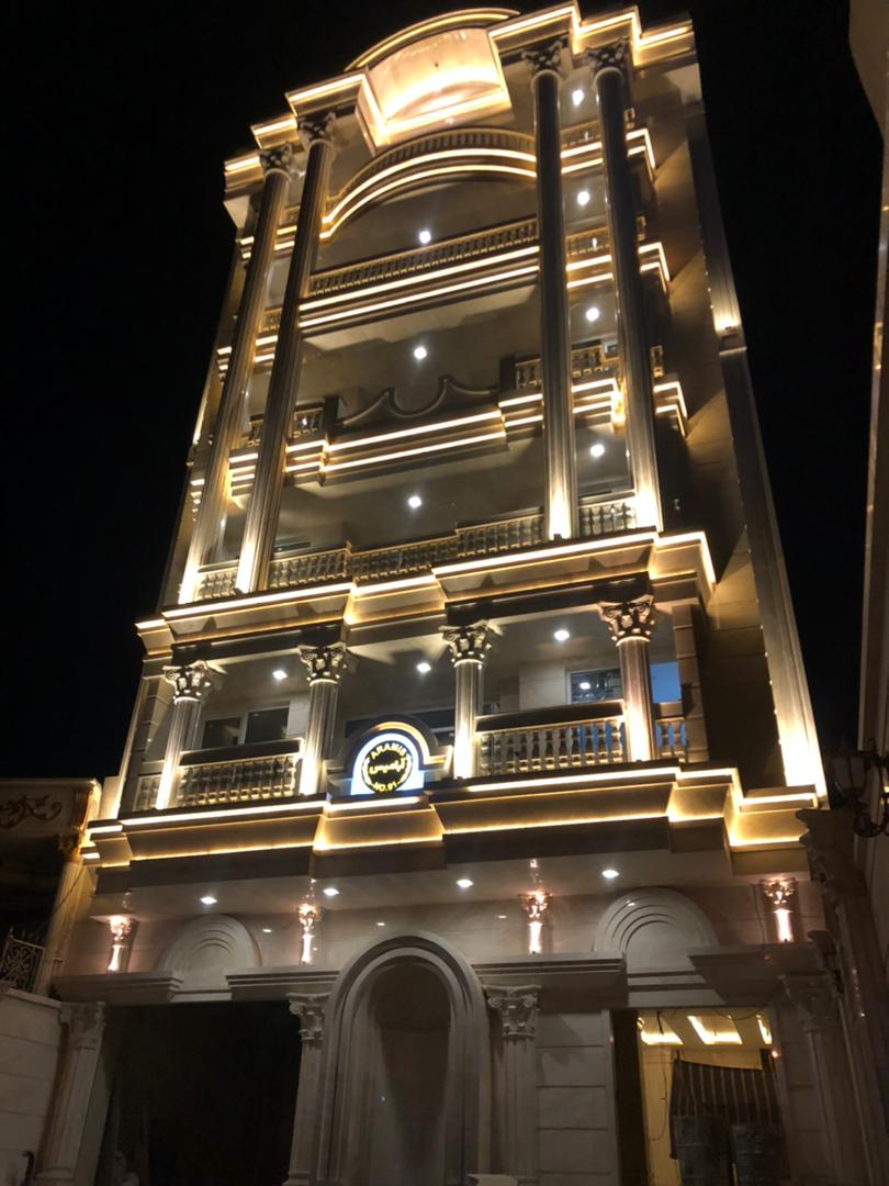 املاک یاسین گوهردشت کرج