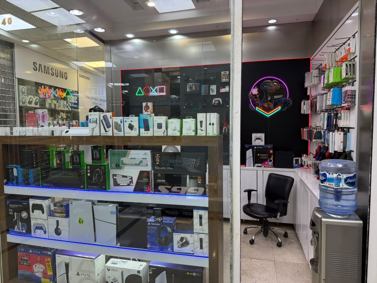 ای تی استور
