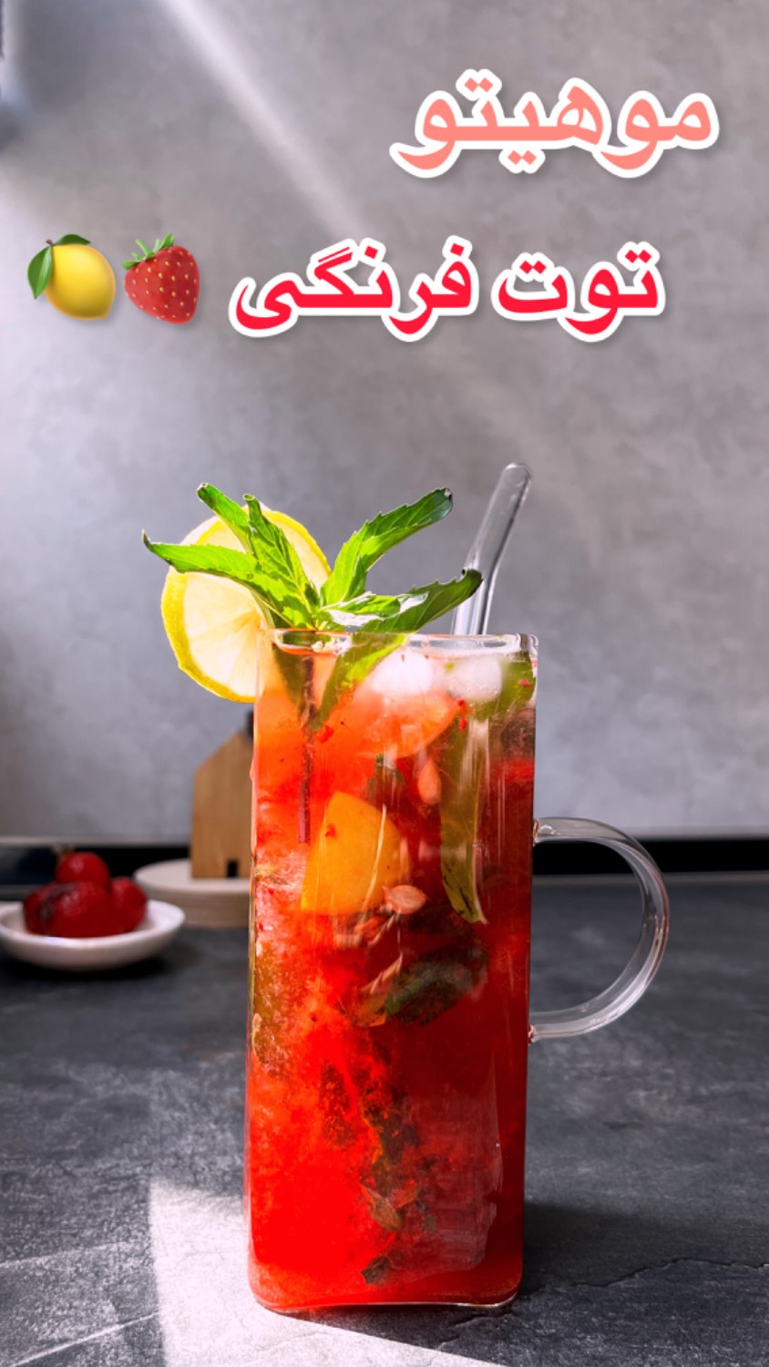 سفره خانه کریمی