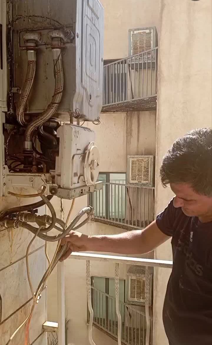 گرماوسرما باما