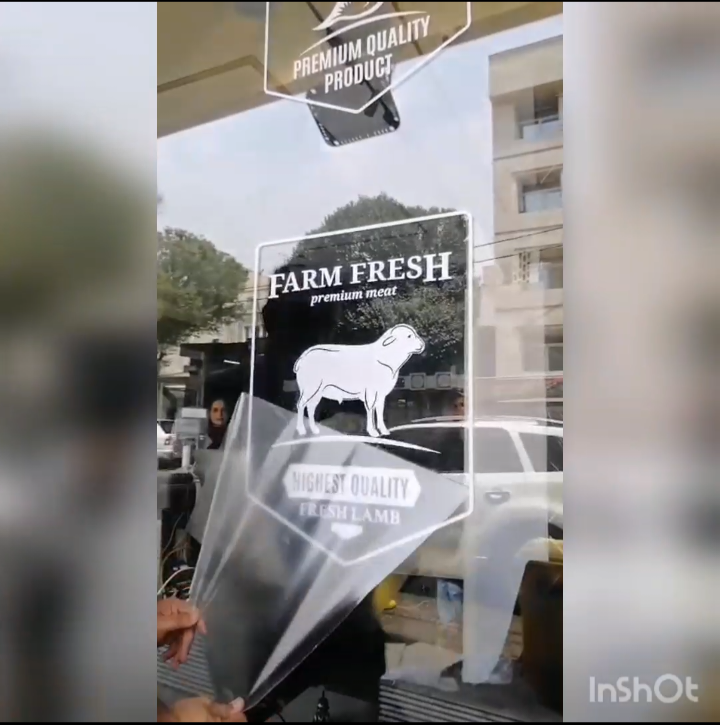 چاپ و تبلیغات ضرابی