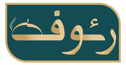 کترینگ رئوف