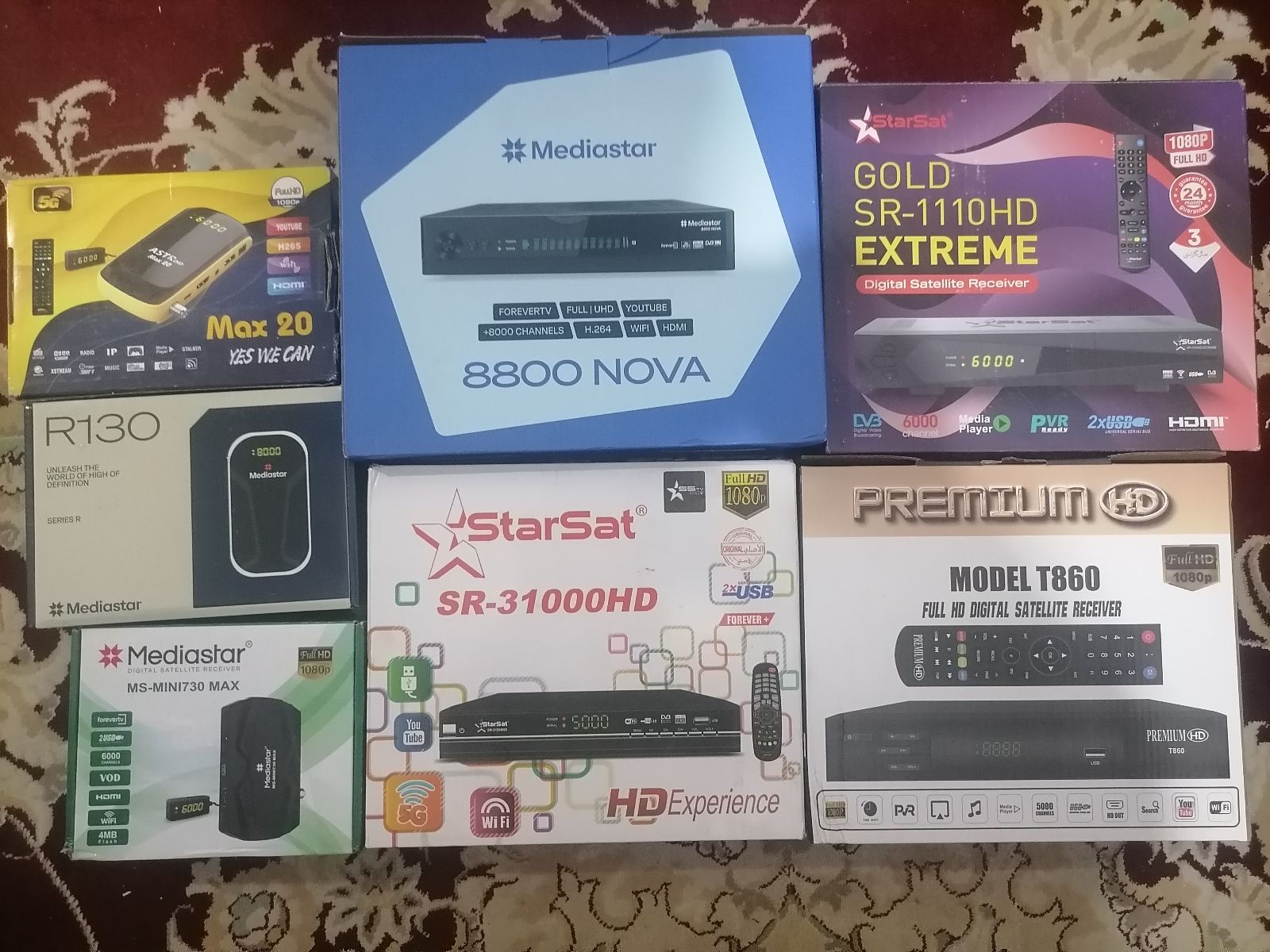 آقای آنتن