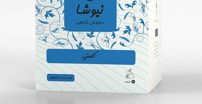 فروش انواع چای ایرانی و خارجی و دمنوش های گیاهی به صورت عمد و خرد