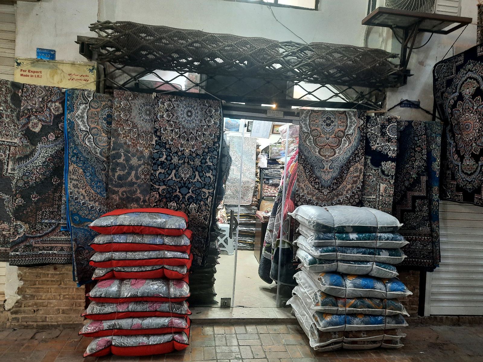 روفرشی  و پتوی دهقانپور