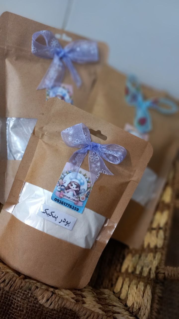 فروش پودر کیک خانگی