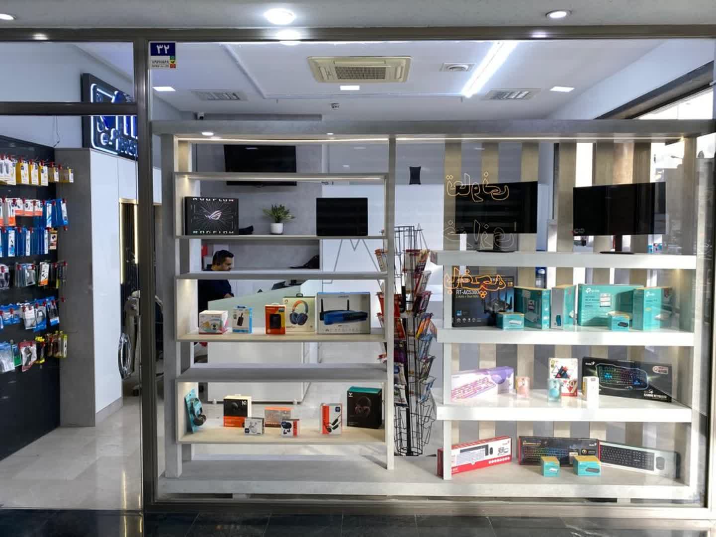 تیک سیستم، فروشگاه و تعمیرات لپ تاپ