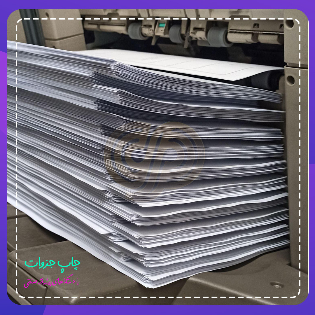 دفتر فنی و کافی نت سورنا(چاپ و تکثیرکپی)