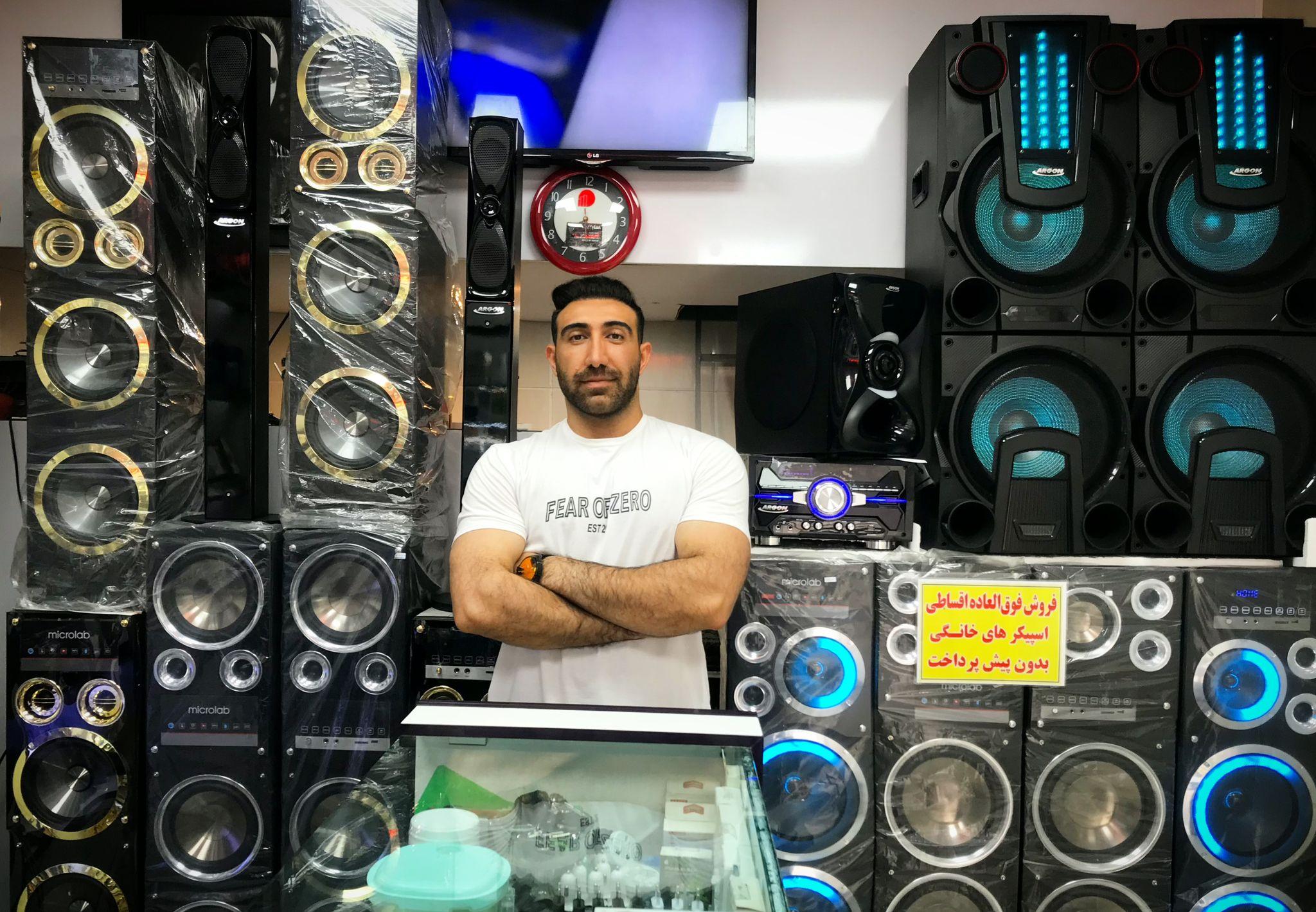 موبایل سایلنت