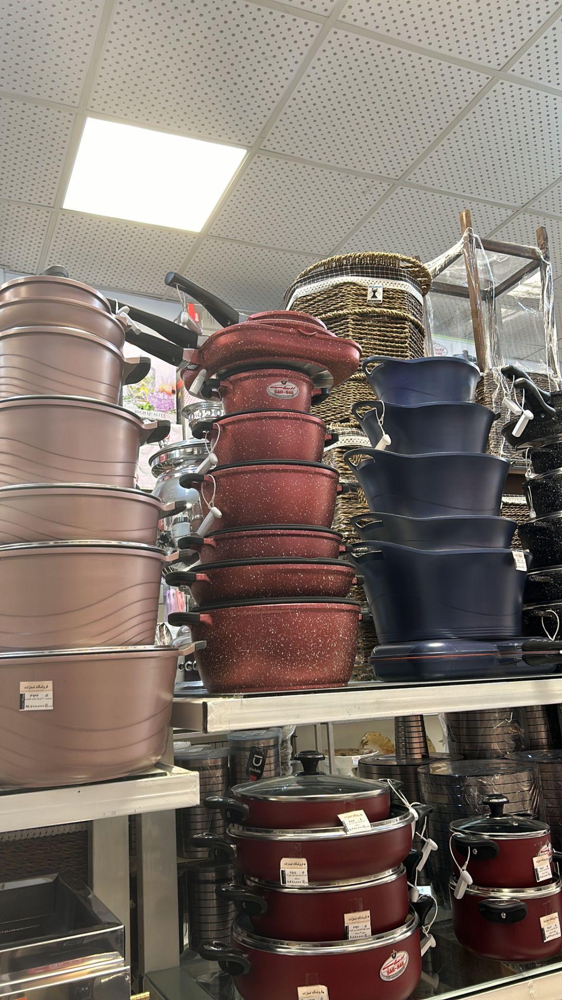 فروشگاه لوازم خانگی اسدزاده