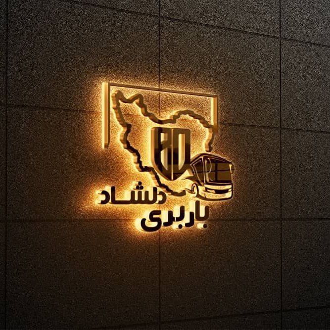 کالابران دلشاد