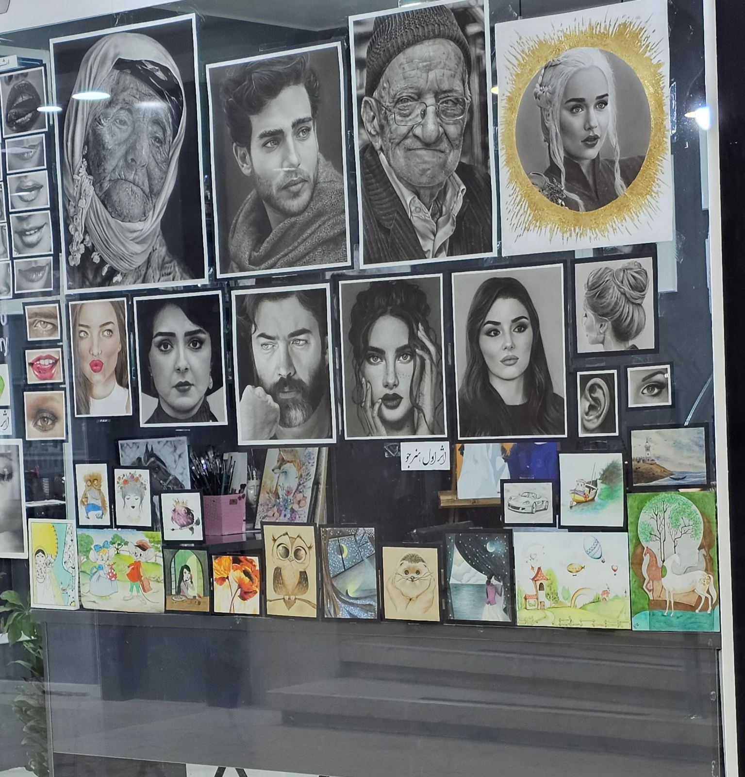 آموزشگاه نقاشی شهرزاد