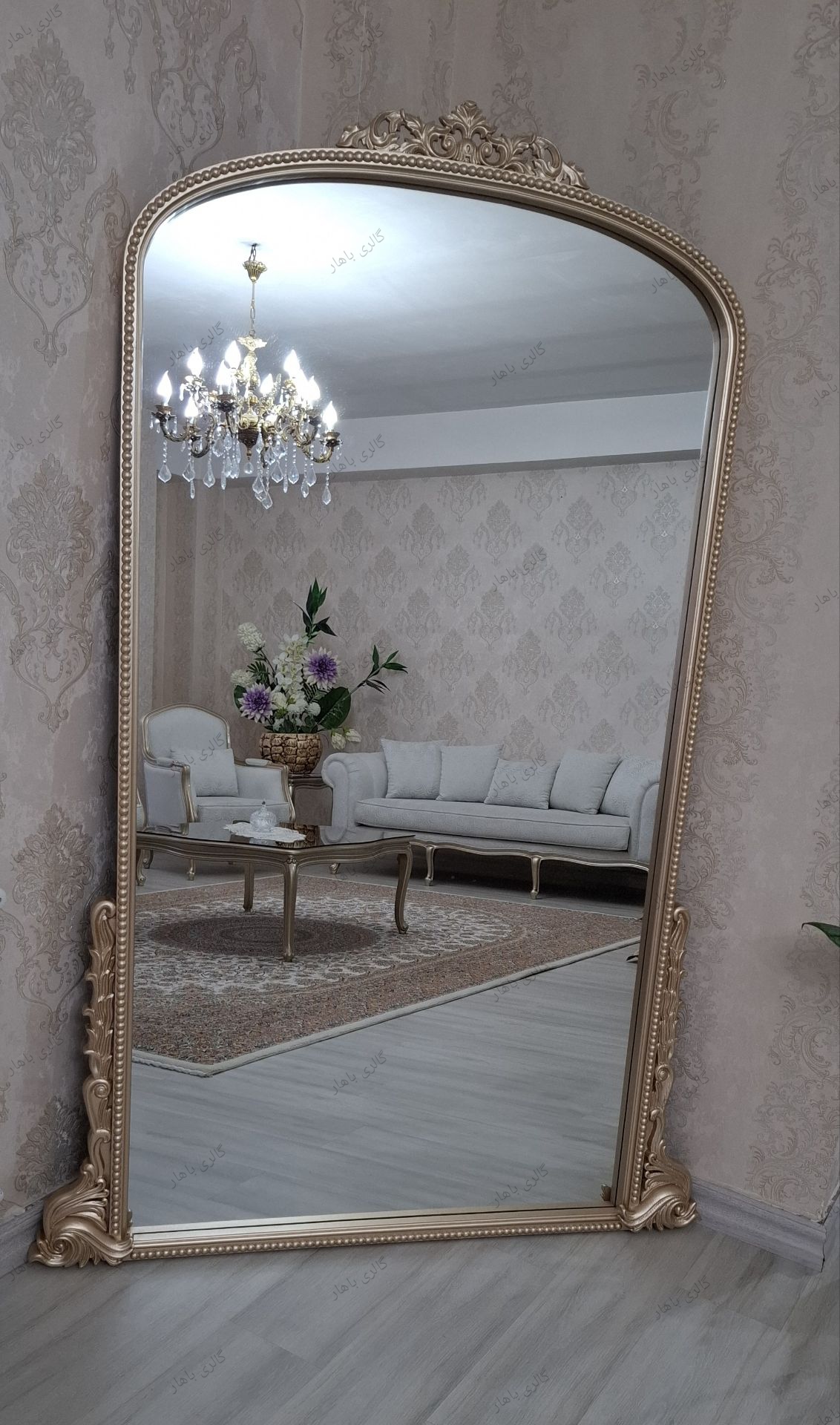 باهار چوب