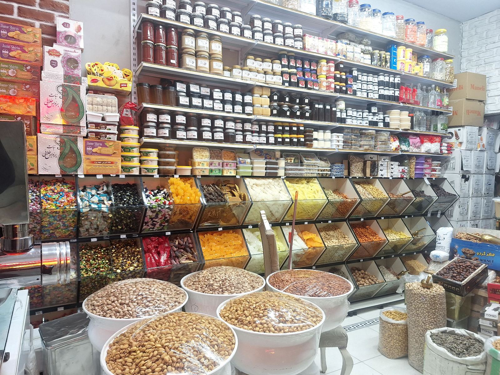 عطاری و خشکبار  گندم