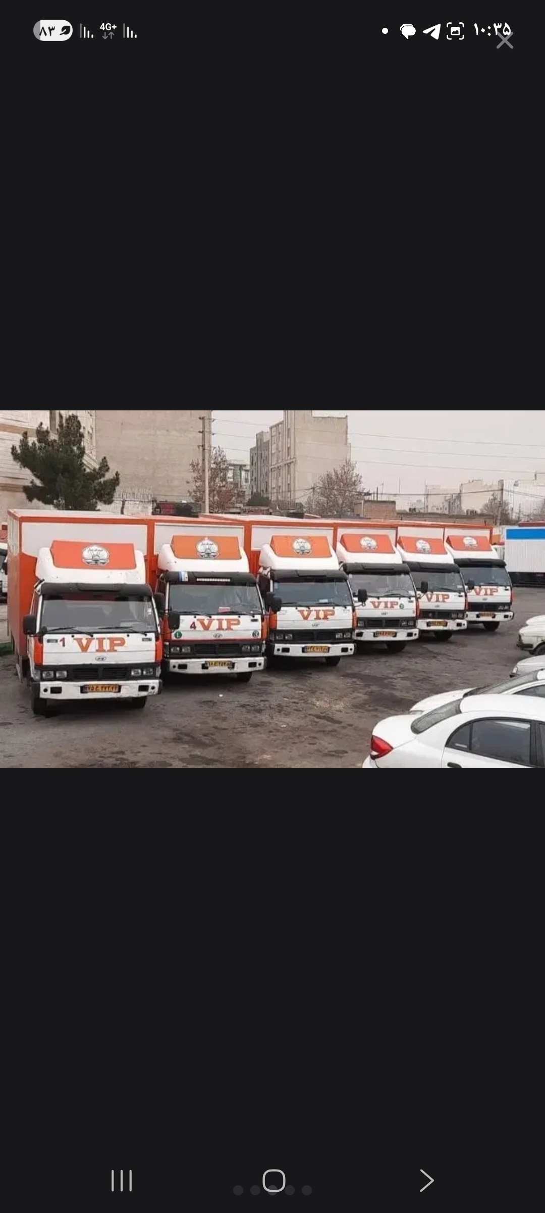 ظریف بار
