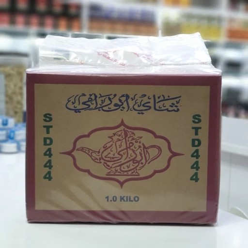 شرکت ملاحسین حسینی چای خارجی