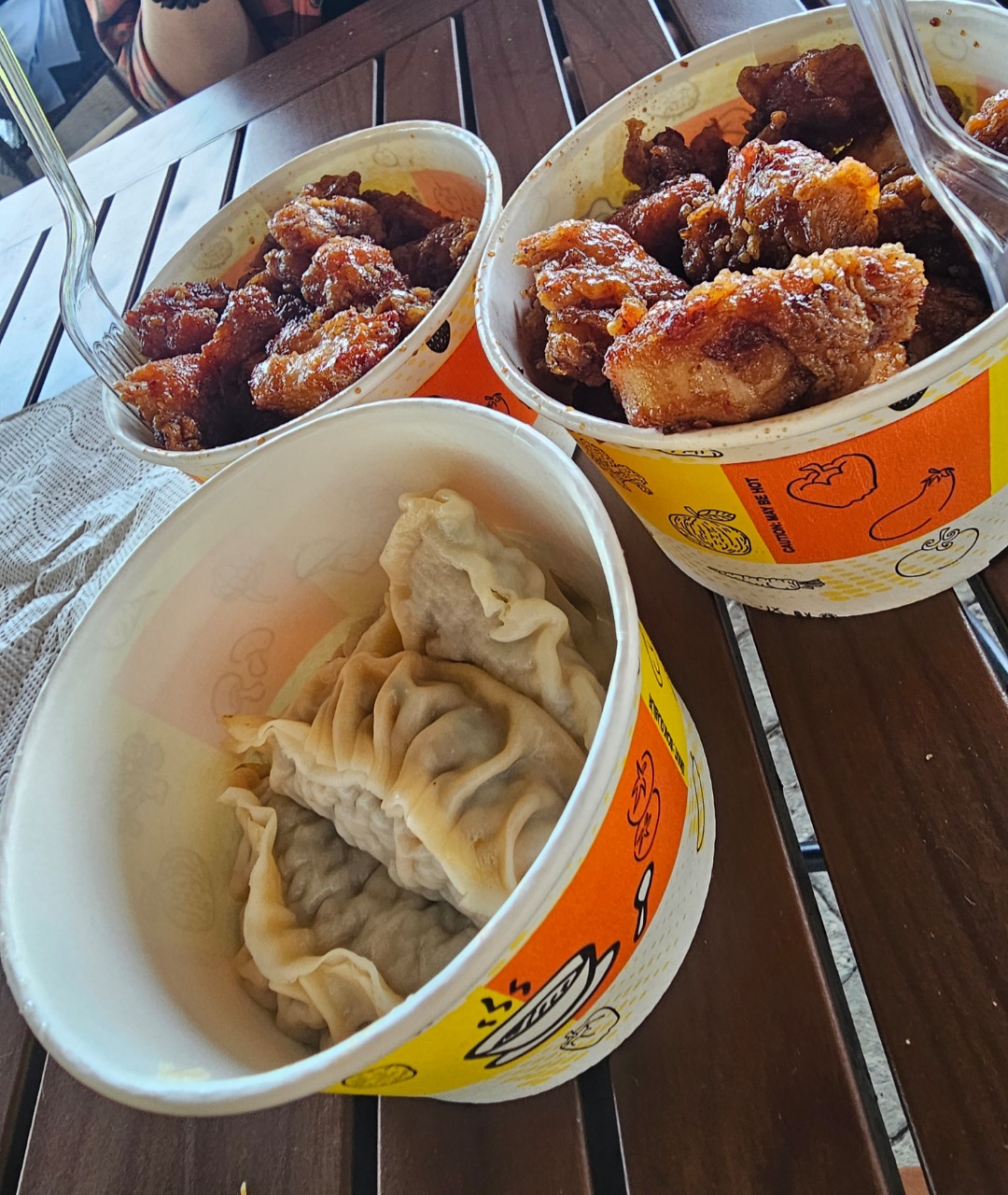 آموزش زبان کره ای|شابی