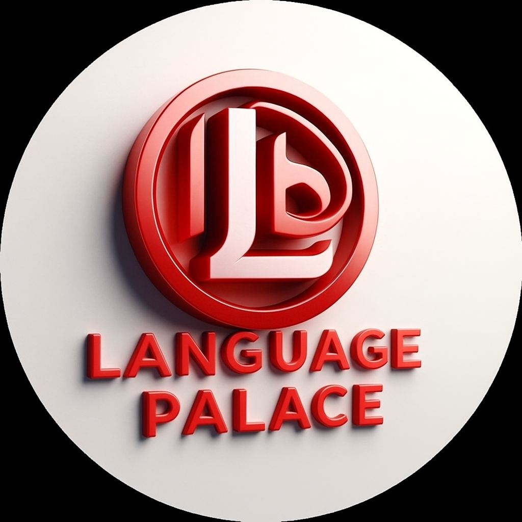 تدریس زبان انگلیسی آنلاین