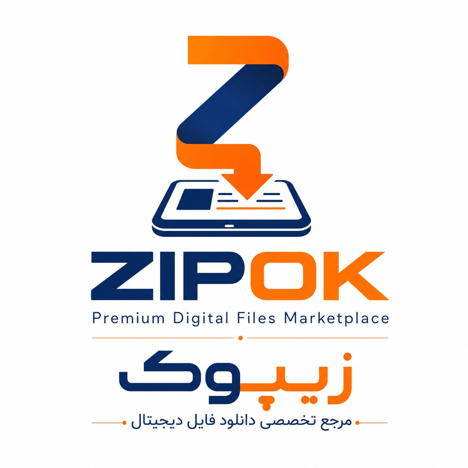 فروشگاه اینترنتی زیپوک