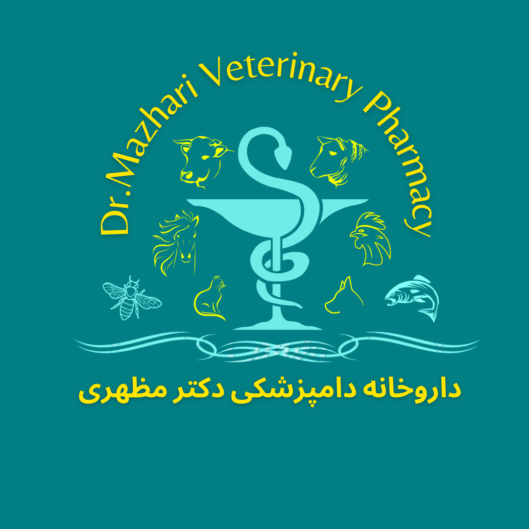 داروخانه دامپزشکی و پت شاپ دکتر مظهری - سنندج - 2977