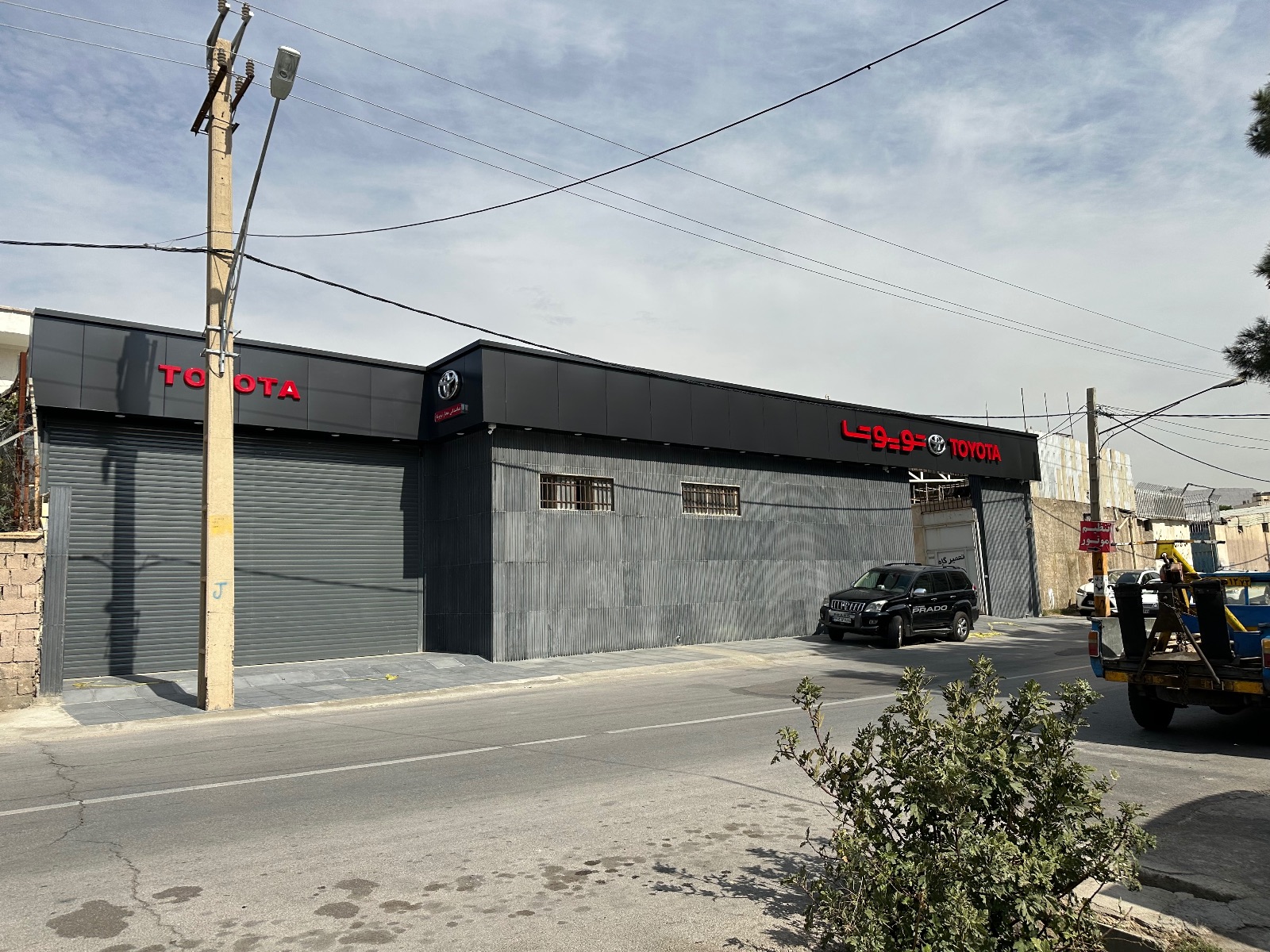 نمایندگی تویوتا (ایرتویا)