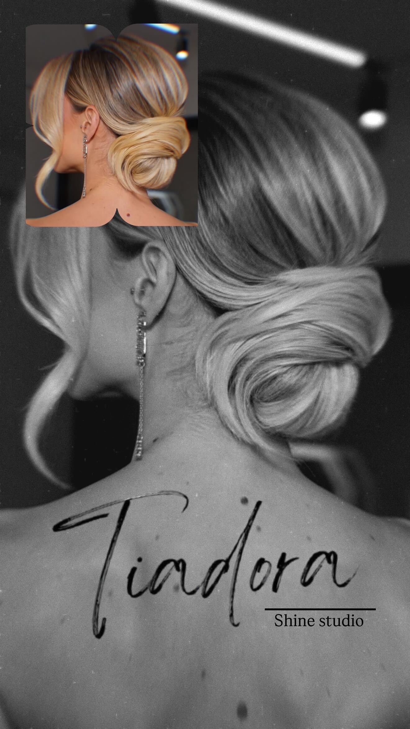 سالن زیبایی تیادورا