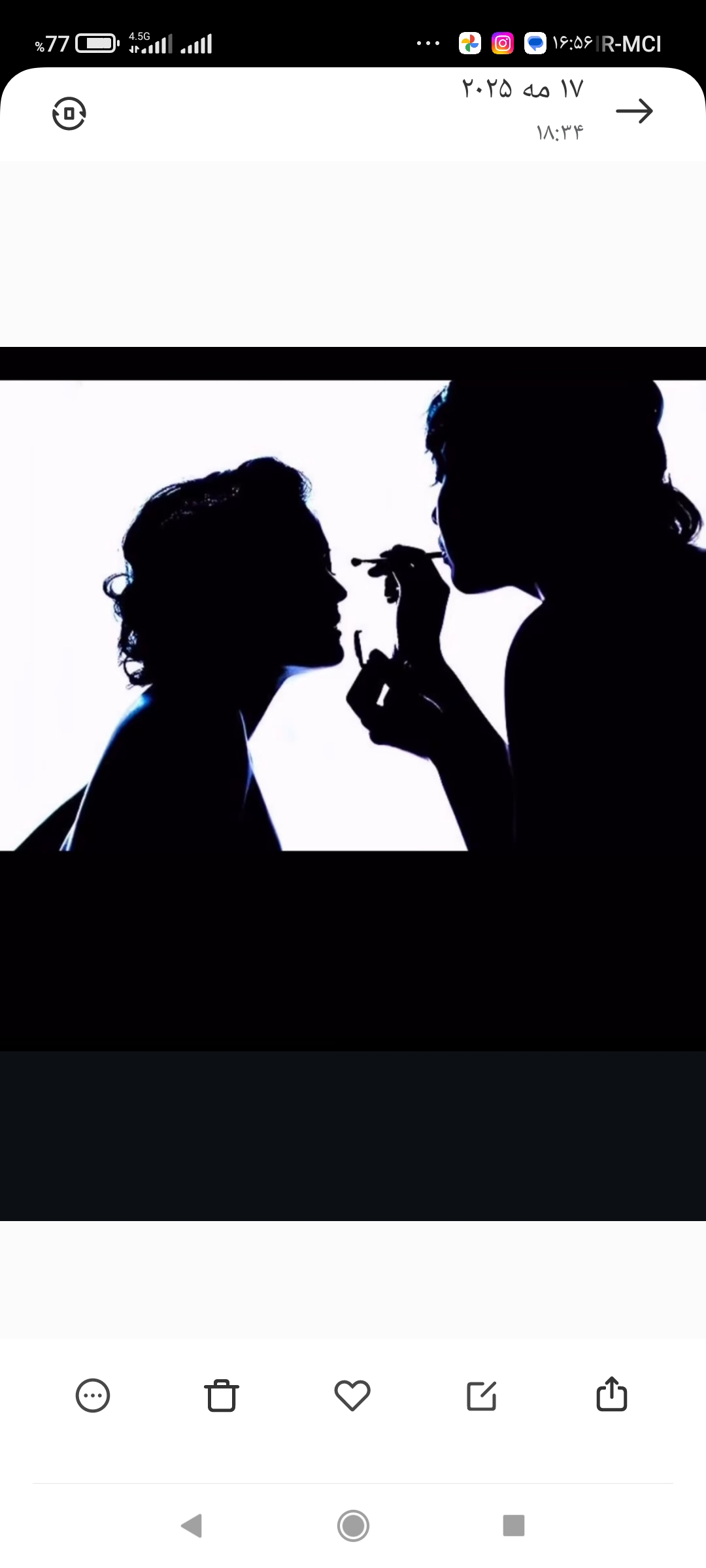 سالن زیبایی برای افراد خاص مرلین