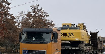 جرثقیل و کمرشکن امین