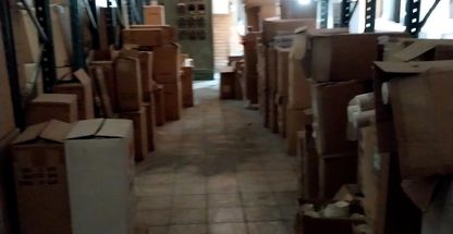 پخش کاغذ دیواری و کفپوش آیدا