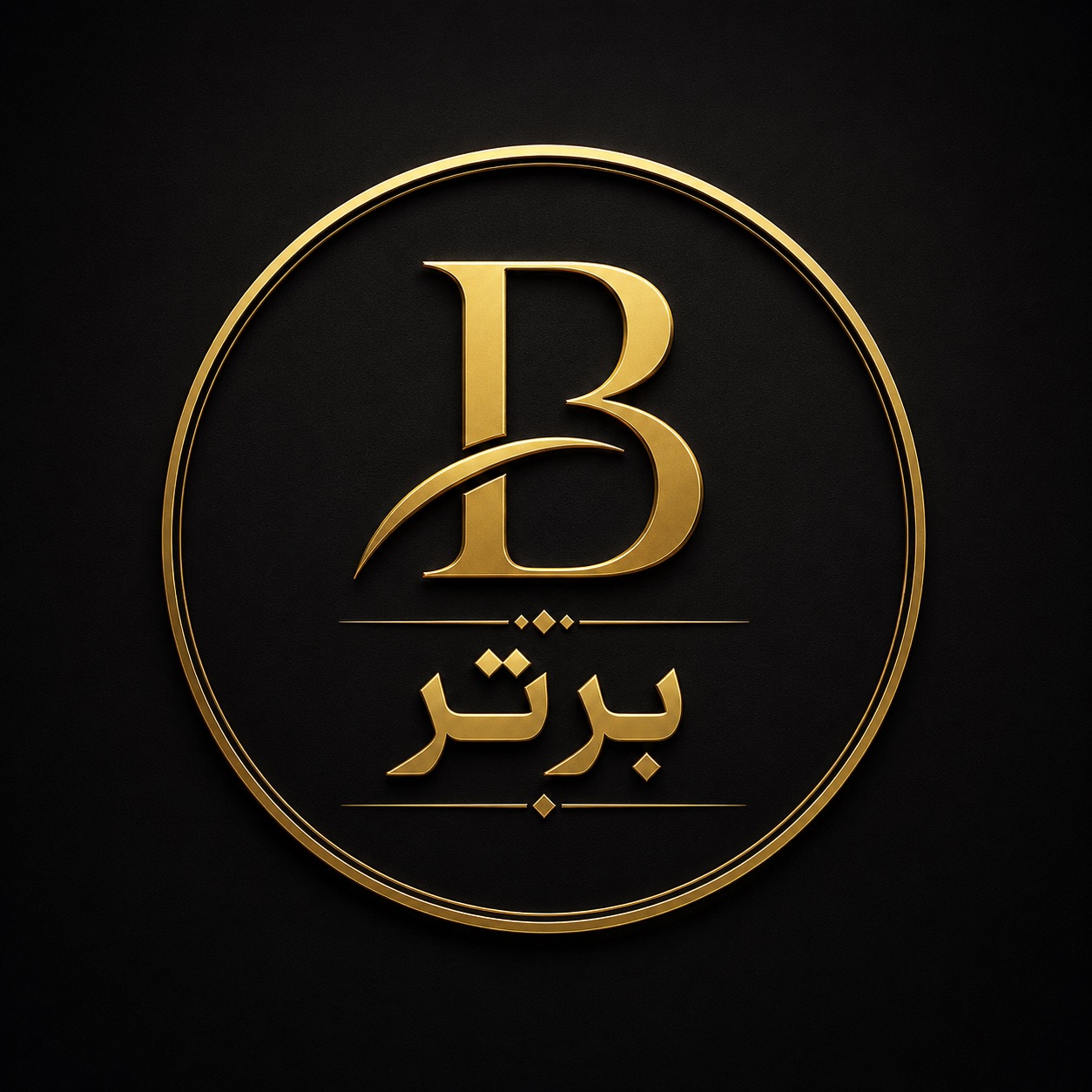 تولید کننده نایلکس و نایلون
