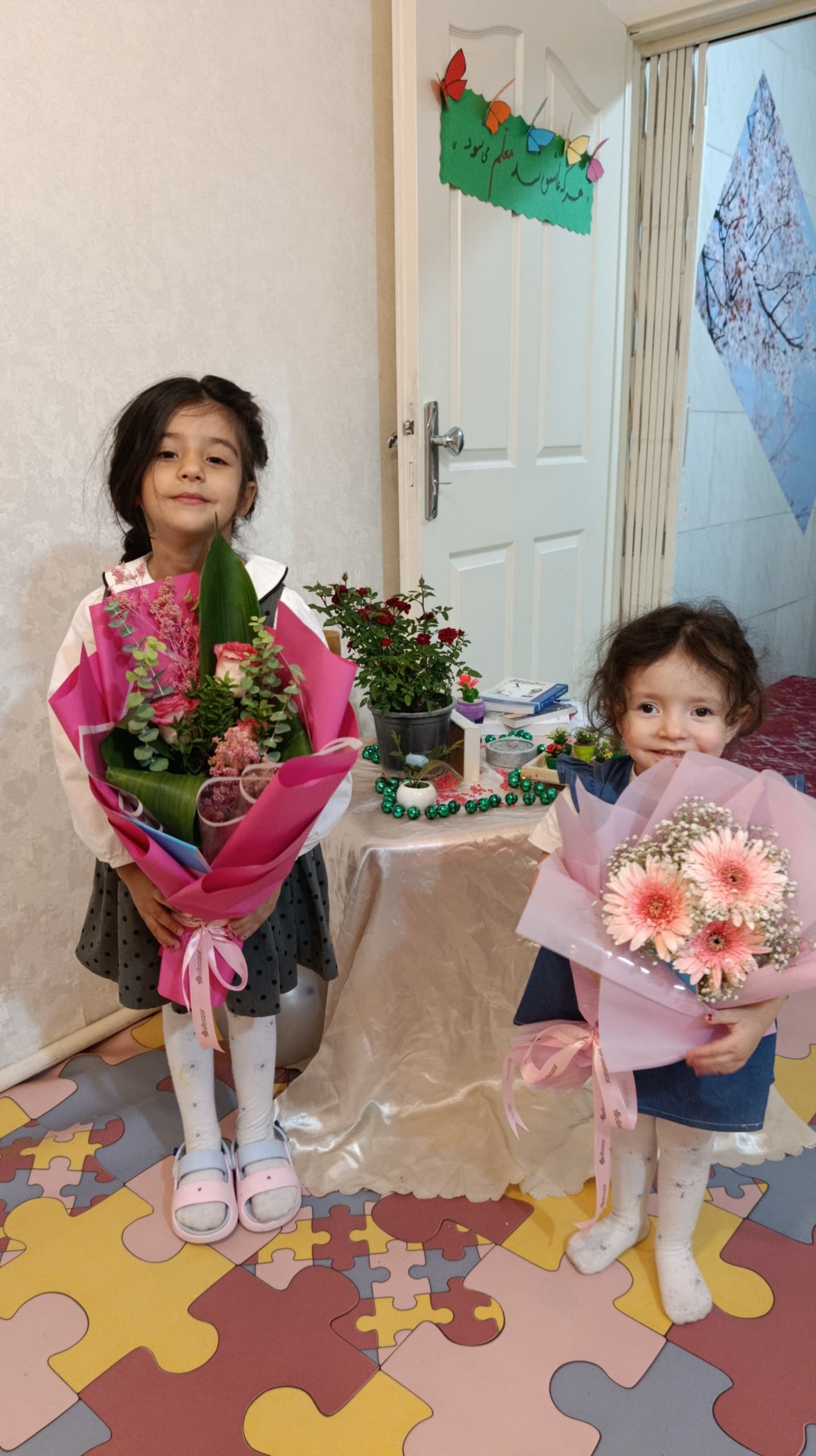 مهدکودک دو زبانه افق روشن