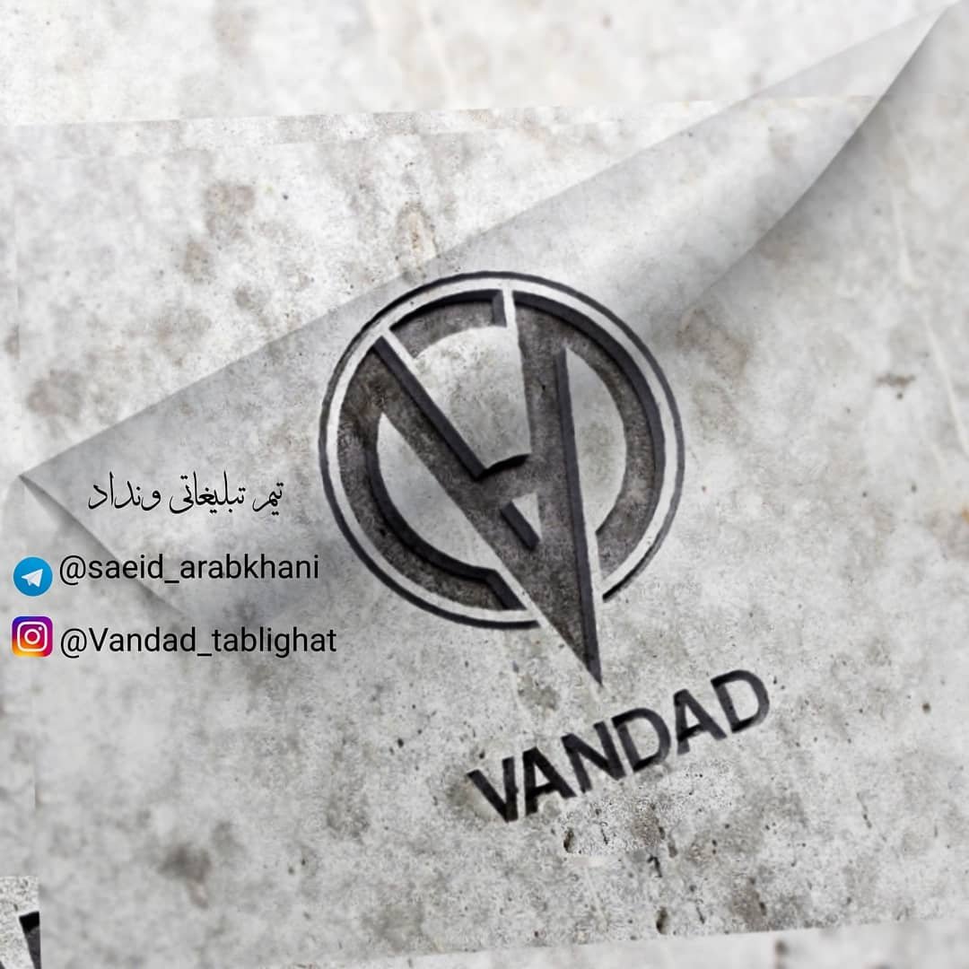 خدمات تولید و محتوا عربخانی