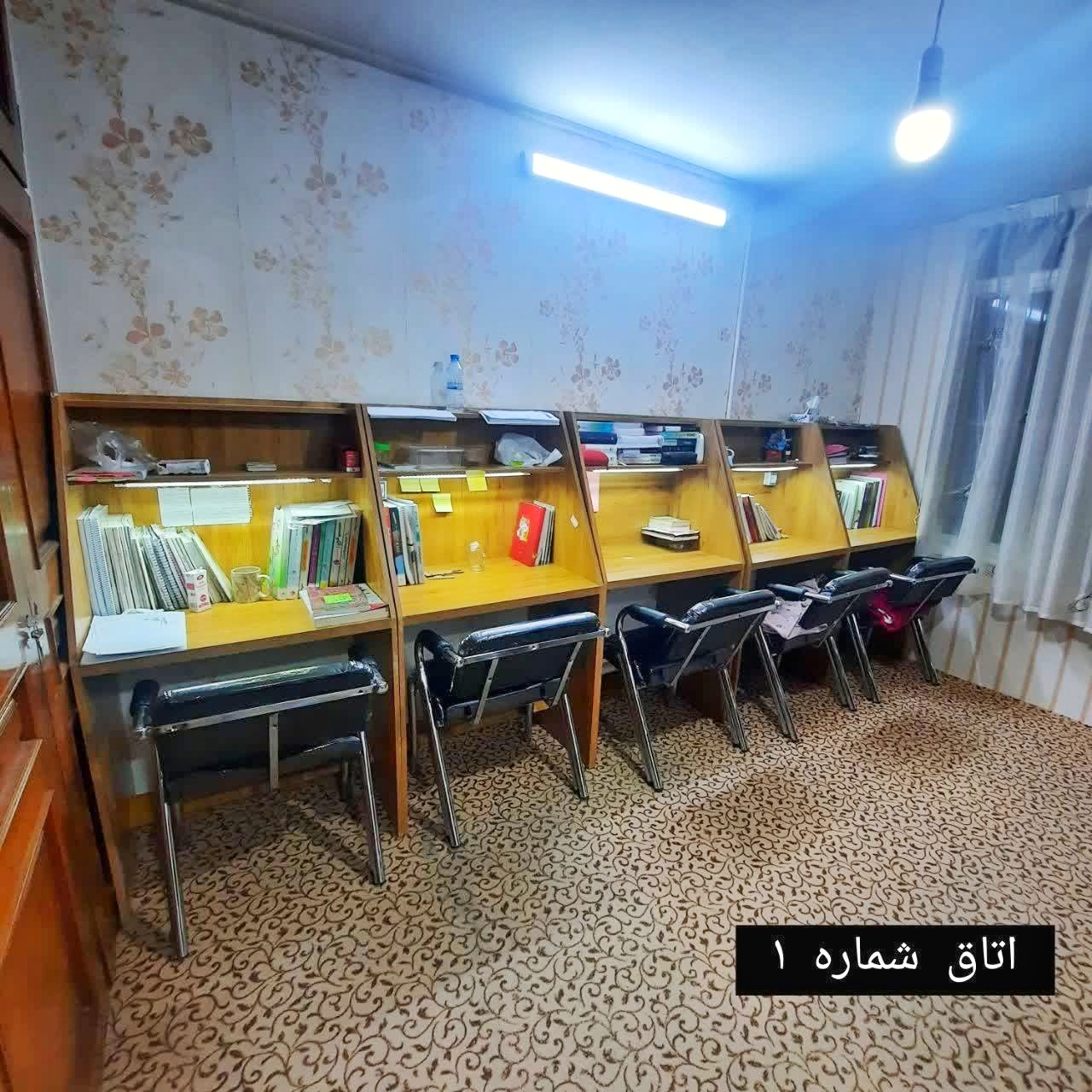 سالن مطالعه دخترانه فردا