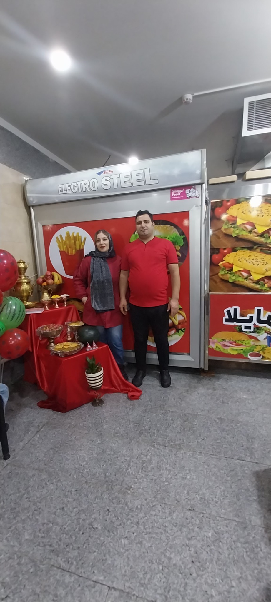 پیتزا مایلا