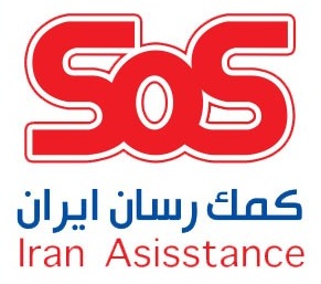 بیمه درمان تکمیلی انفرادی، خانواده و گروهی
