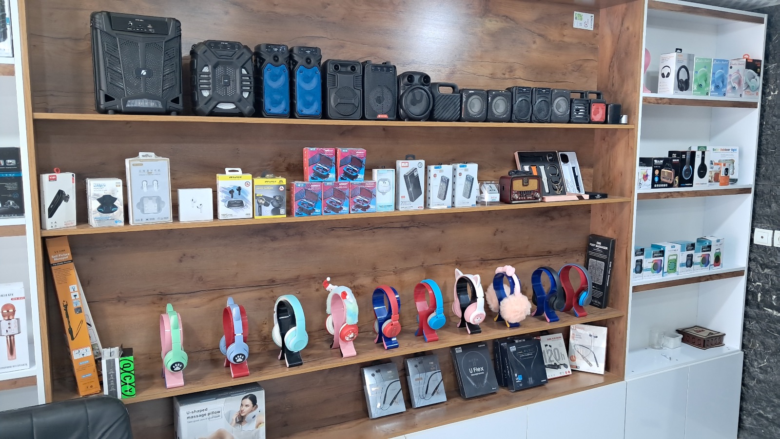 موبایل مرکزی شیخ عبود