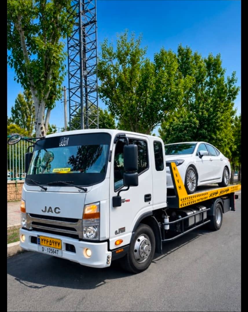 امدادخودرو یدک کش