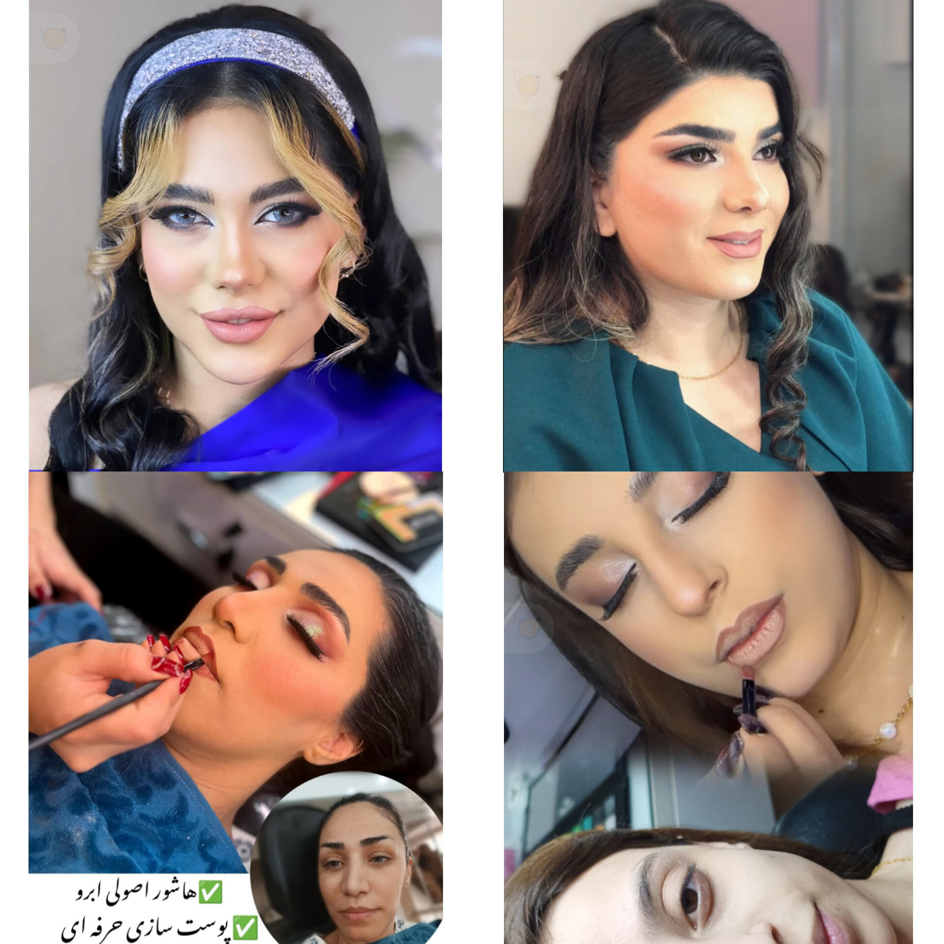 خدمات تخصصی میکاپ