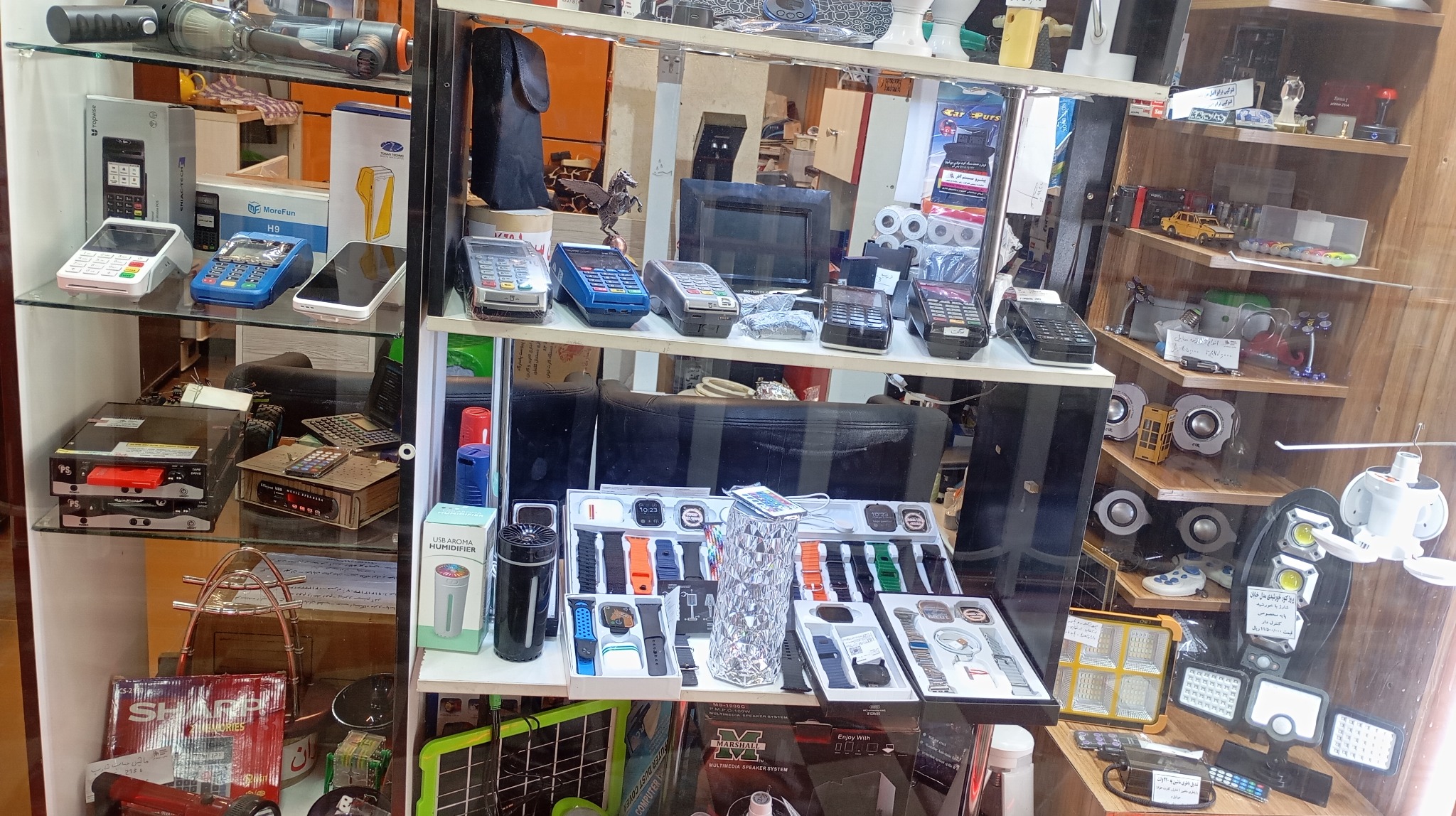 پیشروسیستم آذر