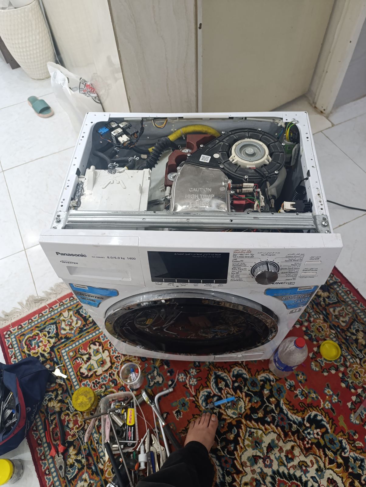 تعمییر لباسشویی وظرفشویی