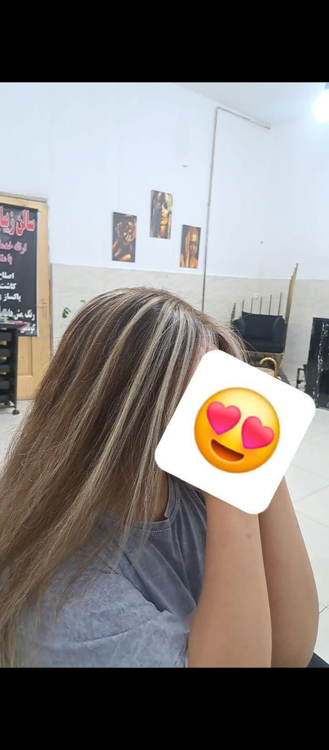 زیبایی تخصصی هانا کاوسی