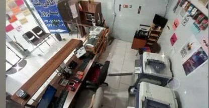 کافی نت به روز