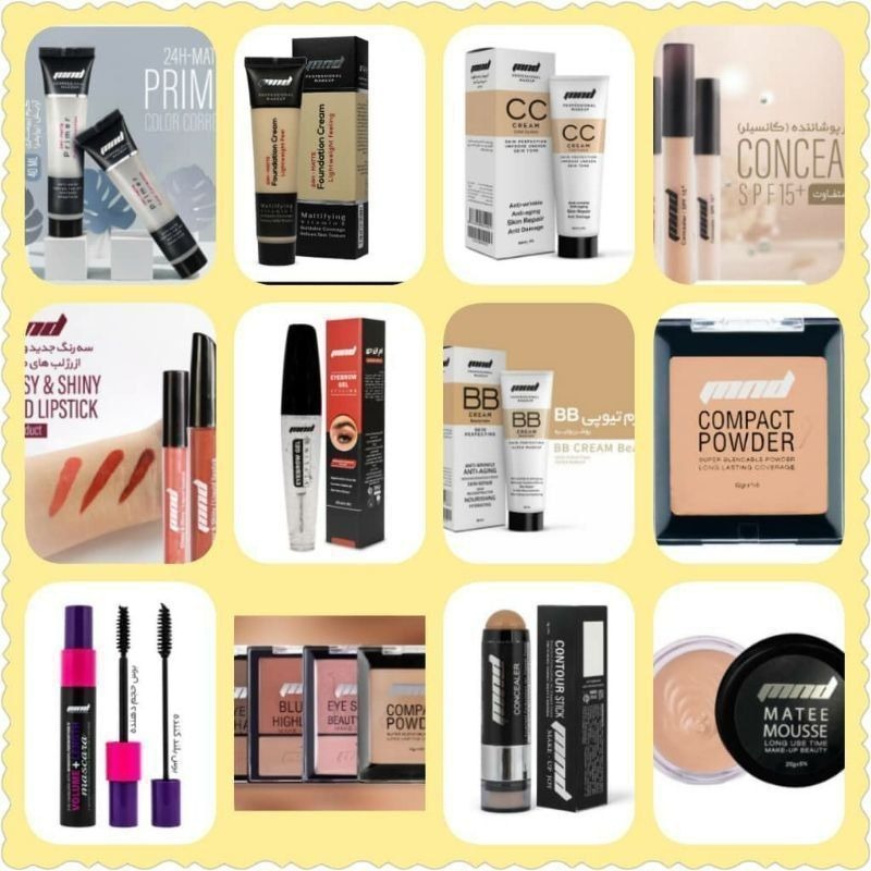 مشاوره و فروش لوازم آرایشی بهداشتی نفیس