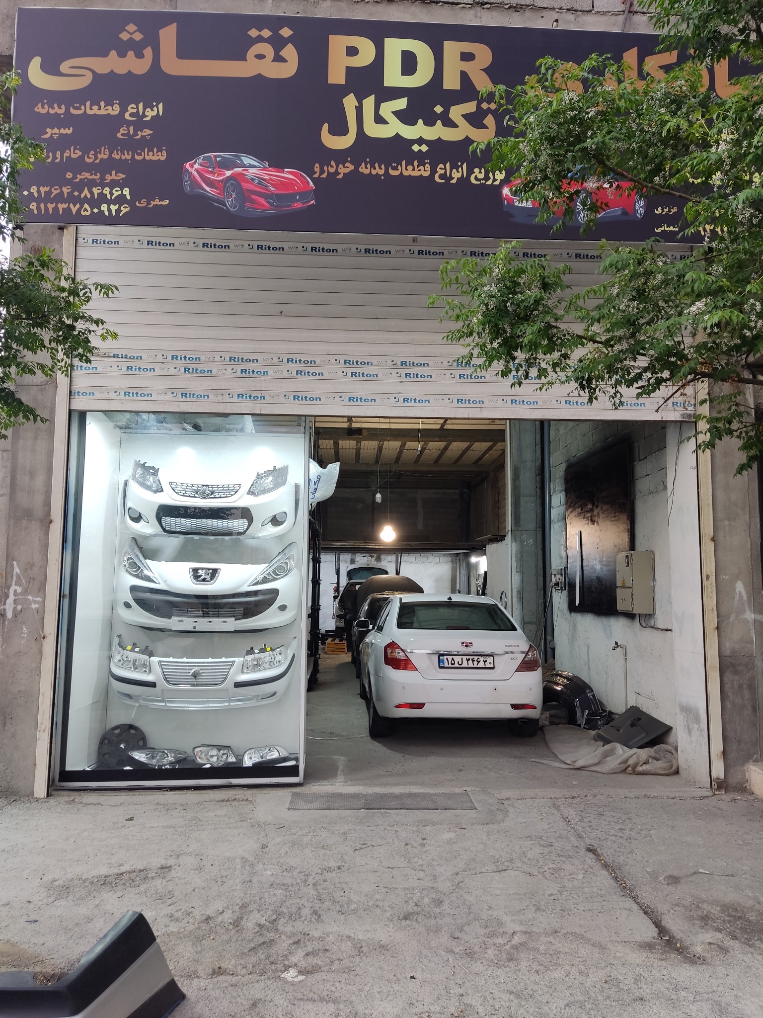 صافکاری PDR بدنه خودرو سپر با نصب چراغ