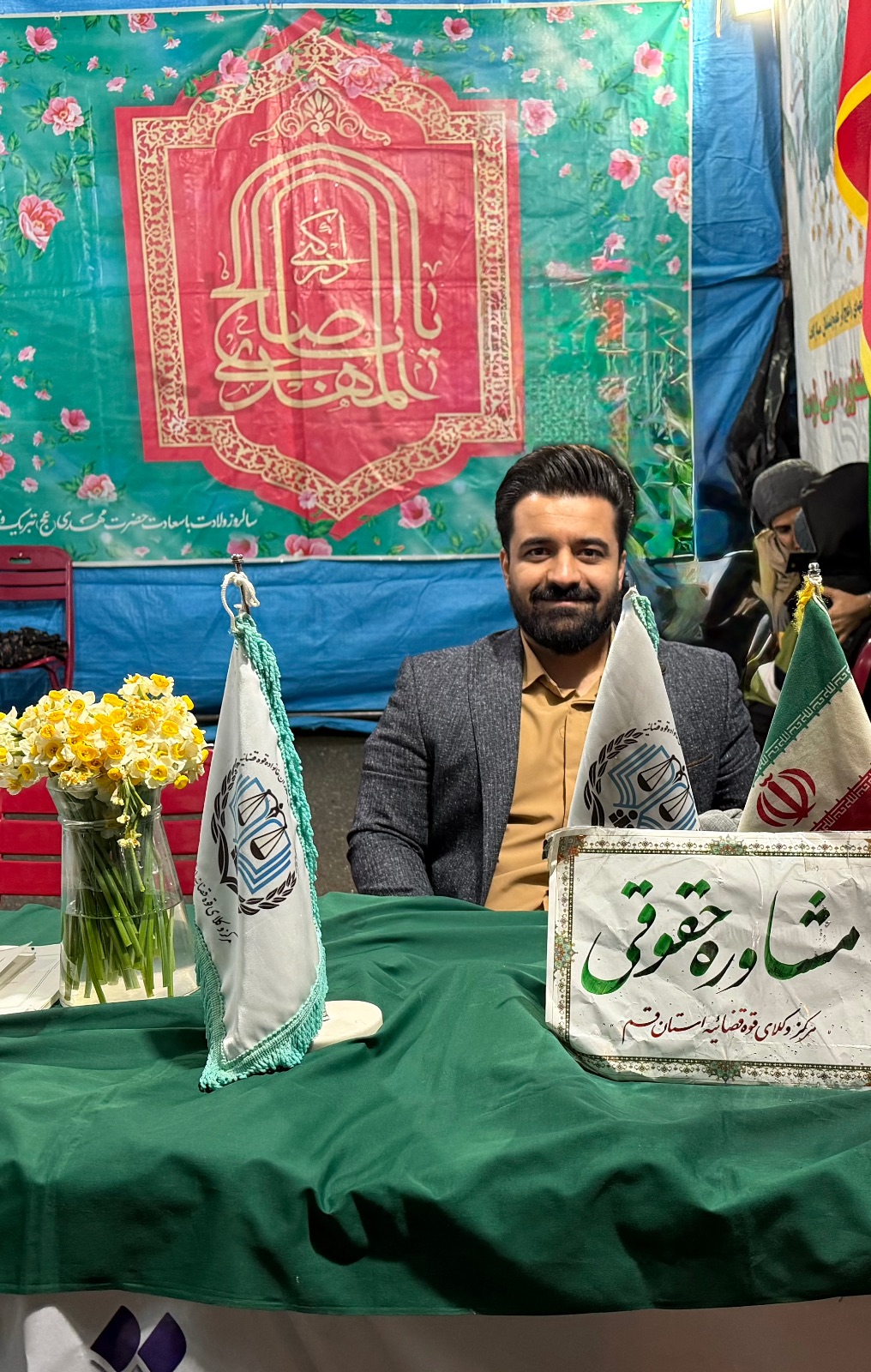 وکیل‌پایه یک دادگستری محمدبشیر طاهری