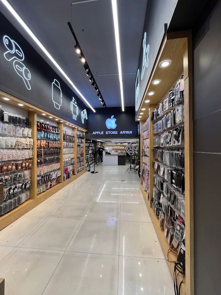 اپل استور آرین